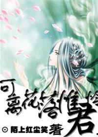 红尘名字爆料大全最新,最新爆料大全深度解析